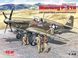 Сборная модель ICM 1/48 Мустанг Р-51В, американский истребитель с пилотами и техниками 48125 ICM48125 фото 2