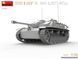 Німецька протитанкова САУ 1/35 StuG III Ausf. G Alkett Prod 1945 MiniArt 35388 , збірна модель Мініарт MA35388 фото 38