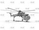 Збірна модель ICM 1/35 Sikorsky CH-54A Tarhe, Важкий гелікоптер США (53054) ICM53054 фото 16