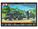 Немецкий тягач с пушкой 1/48 SS-100 & 88mm Gun Flak 37 Tamiya 37027 TAM37027 фото 1