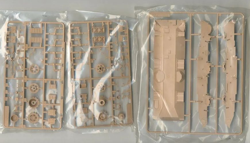 Збірна модель 1/35 Французький танк AMX-30 B2 BRENNUS Tiger Model 4604 TM4604 фото