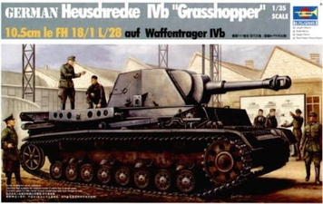 Німецька самохідна гаубиця 1/35 10,5cm le FH 18/1 L/28 Trumpeter 00373 , збірна модель сау Трумпетер TR00373 фото