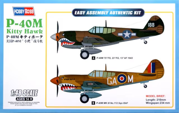 Американський винищувач 1/48 Curtiss P-40M Kittyhawk HobbyBoss 85801 , збірна модель літак Кіттіхоук Хобібос HB85801 фото