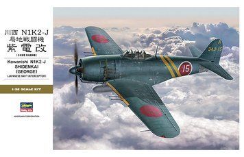 Збірна модель 1/32 японський винищувач перехоплювач Kawanishi N1K2-J Shidenkai (George) Hasegawa 08883 HS08883 фото
