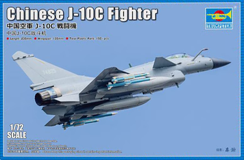 Китайский истребитель 1/72 Chengdu J-10C Trumpeter 01698 , сборная модель Ченгду Трумпетер TR01698 фото