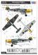 Немецкий истребитель 1/48 Messerschmitt Bf109E-4 HobbyBoss 81792 , сборная модель Мессершмитт Хобибос HB81792 фото 6
