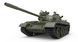 Радянський основний бойовий танк 1/35 Т-55А 1981 (T-55A Interior Kit) MiniArt 37020 , збірна модель Мініарт MA37020 фото 12