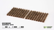 Пучки травы - Обгоревшие (мелкие) 6 мм GamersGrass Grass Tufts Burned Tufts Small GG6-BURs GG6-BURs фото 3