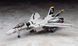 Збірна модель 1/72 експериментальний багатоцільовий Variable Fighter VF-0S Macross Zero Hasegawa 65715 HS65715 фото 2