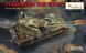 Німецька зенітна САУ 1/72 Маус (Flakpanzer VIII Maus) Vespid VS720005 , збірна модель зенітної САУ від Веспід VS720005 фото 1
