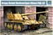 Немецкая экспериментальная САУ 1/35 Krupp/Ardelt Waffentr&auml;ger 88 mm Pak 43 Trumpeter 01587 , сборная модель TR01587 фото 1