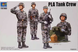Китайский танковый экипаж 1/35 PLA Tank Crew Trumpeter 00431 , сборная модель танкисты Трумпетер TR00431 фото 1