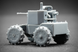 Український наземний дрон 1/35 UGV LIUT ПКТ Scale X VG-35002 , збірна модель Лють Скейл Х VG-35002 фото 7