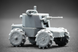 Український наземний дрон 1/35 UGV LIUT ПКТ Scale X VG-35002 , збірна модель Лють Скейл Х VG-35002 фото 8