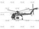 Сборная модель ICM 1/35 Sikorsky CH-54А Tarhe с бомбой М-121 53055 ICM53055 фото 16