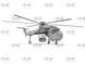 Збірна модель ICM 1/35 Sikorsky CH-54А Tarhe з бомбою М-121 (53055) ICM53055 фото 15