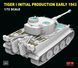 Немецкий тяжелый танк 1/72 Tiger I Initial 1943 Rye Field Model 7201 , сборная модель танк Тигр РФМ RM-7201 фото 4