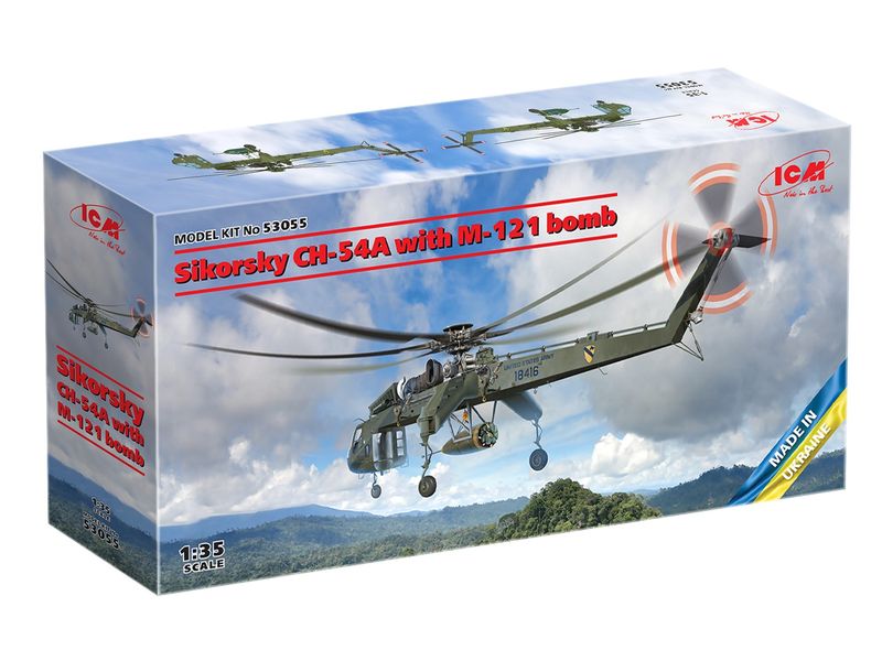 Збірна модель ICM 1/35 Sikorsky CH-54А Tarhe з бомбою М-121 (53055) ICM53055 фото