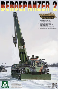 Немецкая ремонтная машина 1/35 Bergepanzer 2 Takom 2122 , збірна модель бим BPz-2 Таком TK2122 фото