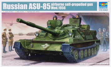Радянська десантна самохідна артилерійська установка 1/35 АСУ-85 Trumpeter 01588 , збірна модель сау АСУ TR01588 фото