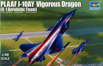 Китайский истребитель 1/48 Chengdu J-10AY &laquo;Vigorous Dragon&raquo; Trumpeter 02857 , сборная модель Трумпетер TR02857 фото