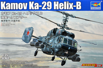 Советский палубный транспортно-боевой вертолет 1/35 Ка-29 Helix-B Trumpeter 05110 , сборная модель Трумпетер TR05110 фото
