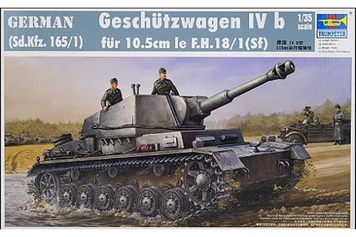 Німецька самохідна гаубиця 1/35 Pz.Sfl.IVb Sd.Kfz. 165/1 Trumpeter 00374 , збірна модель сау Трумпетер TR00374 фото