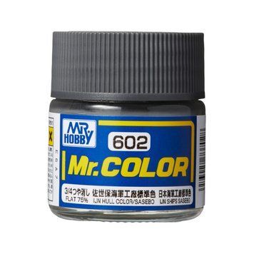 Акрилова фарба Mr.Color Колір корпусу IJN Сасебо (IJN Hull Color) Mr.Hobby C602 C602 фото