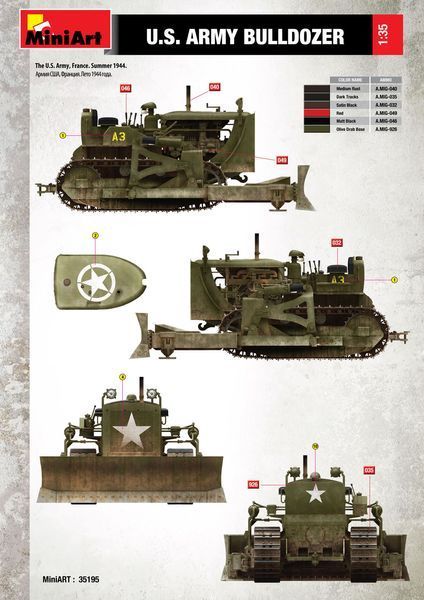 Американский бульдозер 1/35 Caterpillar D4 MiniArt 35195 , сборная модель Миниарт MA35195 фото