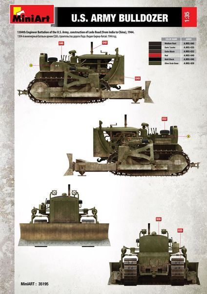 Американский бульдозер 1/35 Caterpillar D4 MiniArt 35195 , сборная модель Миниарт MA35195 фото
