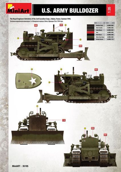 Американский бульдозер 1/35 Caterpillar D4 MiniArt 35195 , сборная модель Миниарт MA35195 фото