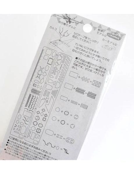 Набір шаблонів для розшивки (Template & Engraver Set) Hasegawa 71032 HS71032 фото