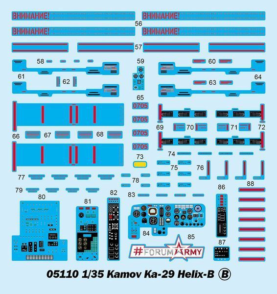 Советский палубный транспортно-боевой вертолет 1/35 Ка-29 Helix-B Trumpeter 05110 , сборная модель Трумпетер TR05110 фото