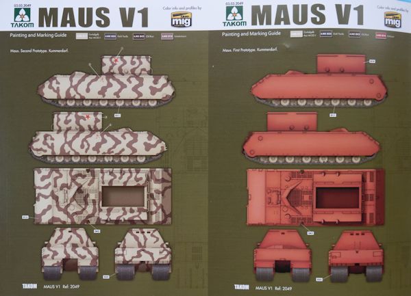 Сборная модель Танк 1/35 WWII Немецкий Тяжёлый Танк Маус V1 Таком 2049 2049 фото