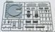 Сборная модель 1/35 Китайская САУ PLZ-05 155mm Менг TS-022 TS-022 фото 6