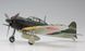 Сборная модель 1/32 японский палубный истребитель Mitsubishi A6M5c Zero Fighter (Zeke) Type 52 Hei Hasegawa 08884 HS08884 фото 2