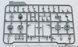 Сборная модель 1/35 Китайская САУ PLZ-05 155mm Менг TS-022 TS-022 фото 4