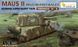 Немецкий сверхтяжёлый танк 1/72 Маус II (Pz Kpfw Maus II) Vespid VS720006, сборная модель танка VS720006 фото 1
