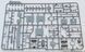 Сборная модель 1/35 Китайская САУ PLZ-05 155mm Менг TS-022 TS-022 фото 7