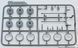 Сборная модель 1/35 Китайская САУ PLZ-05 155mm Менг TS-022 TS-022 фото 2
