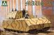 Збірна модель Танк 1/35 WWII German Super Heavy Tank Maus V1 Takom 2049 2049 фото 1