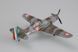 Сборная модель 1/72 французский истребитель D.520 HobbyBoss HB80237 HB80237 фото 6