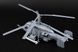 Советский палубный транспортно-боевой вертолет 1/35 Ка-29 Helix-B Trumpeter 05110 , сборная модель Трумпетер TR05110 фото 26