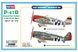 Американський винищувач 1/48 Republic P-47D Thunderbolt HobbyBoss 85804 , збірна модель Тандерболт Хобібос HB85804 фото 1
