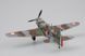 Сборная модель 1/72 французский истребитель D.520 HobbyBoss HB80237 HB80237 фото 3
