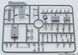 Сборная модель 1/35 Китайская САУ PLZ-05 155mm Менг TS-022 TS-022 фото 8