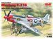 Сборная модель ICM 1/48 Мустанг Р-51D, американский истребитель с пилотами и техниками 48153 ICM48153 фото 2