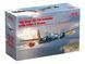 Сборная модель ICM 1/48 "Jig Dog" JD-1D Invader с беспилотником KDA-1 48289 ICM48289 фото 1