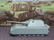 Немецкий сверхтяжёлый танк 1/72 Маус II (Pz Kpfw Maus II) Vespid VS720006, сборная модель танка VS720006 фото 2