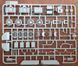 Сборная модель 1/35 немецкая БРЭМ Bergepanther Ausf. G с интерьером Takom 2107 TK2107 фото 10